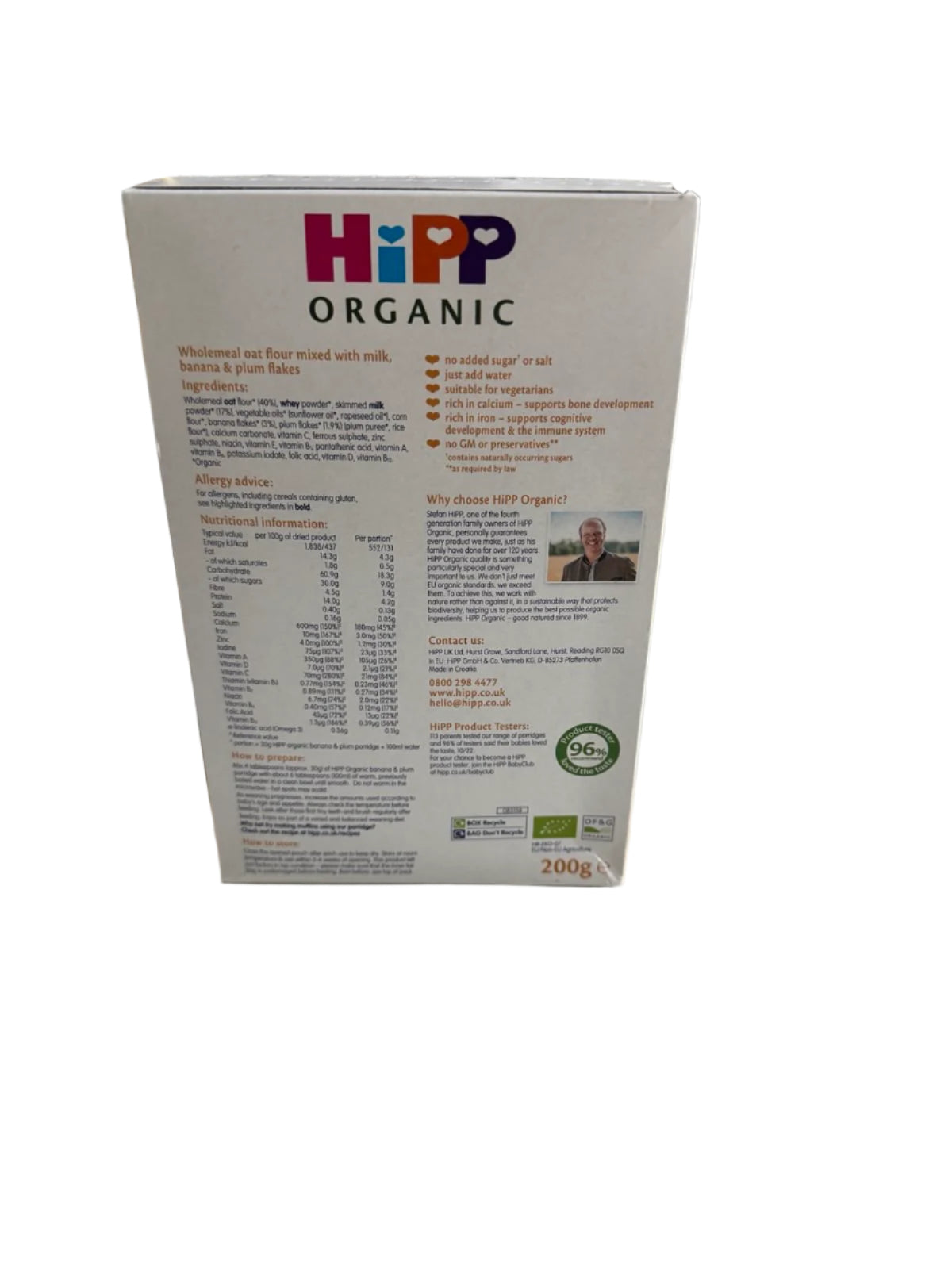 HiPP Organic Banana & Plum Porridge 7+ Months (200g)