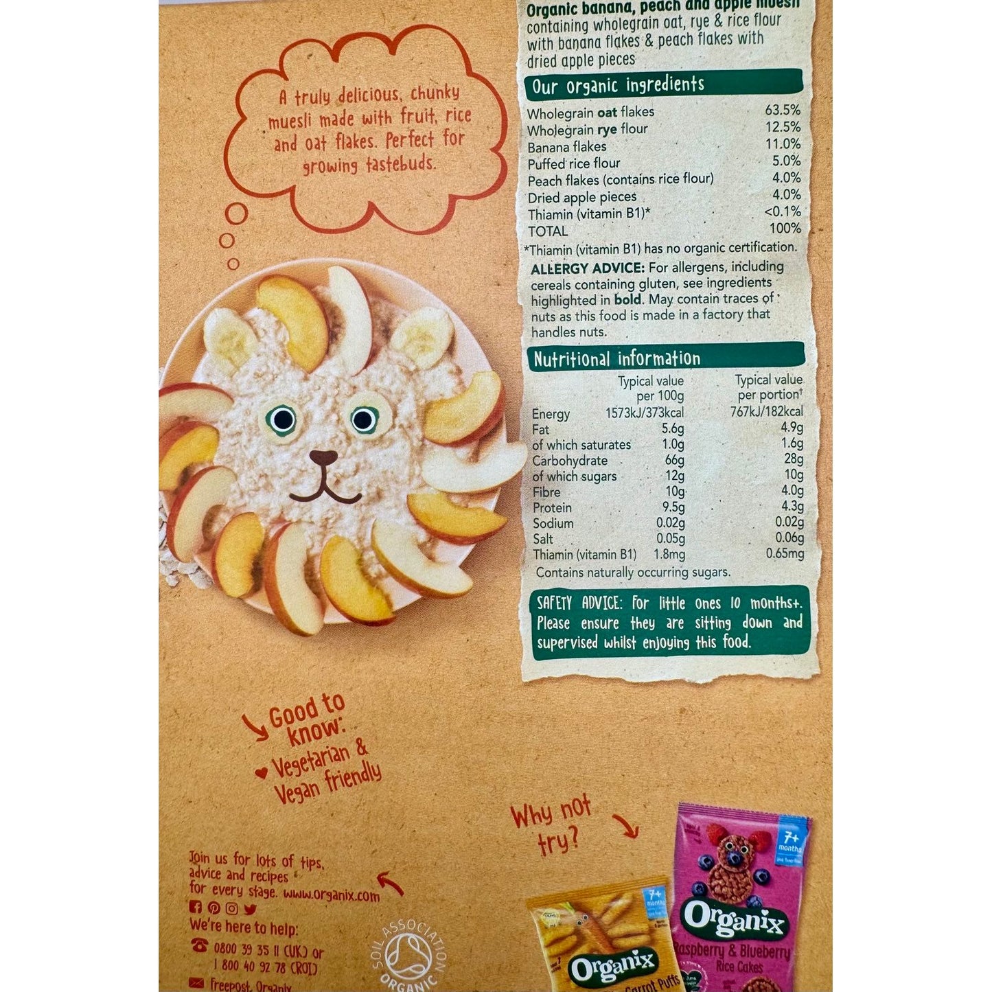Organix Banana Peach & Apple Organic Baby Muesli, 10 months+ 200g