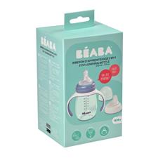 Béaba 2 In1 Learning Bottle Blue 210ml