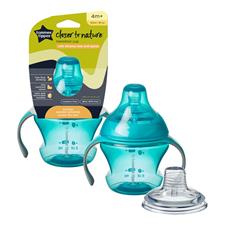 Tommee Tippee Transition Sippee Trainer Cup 4-7m