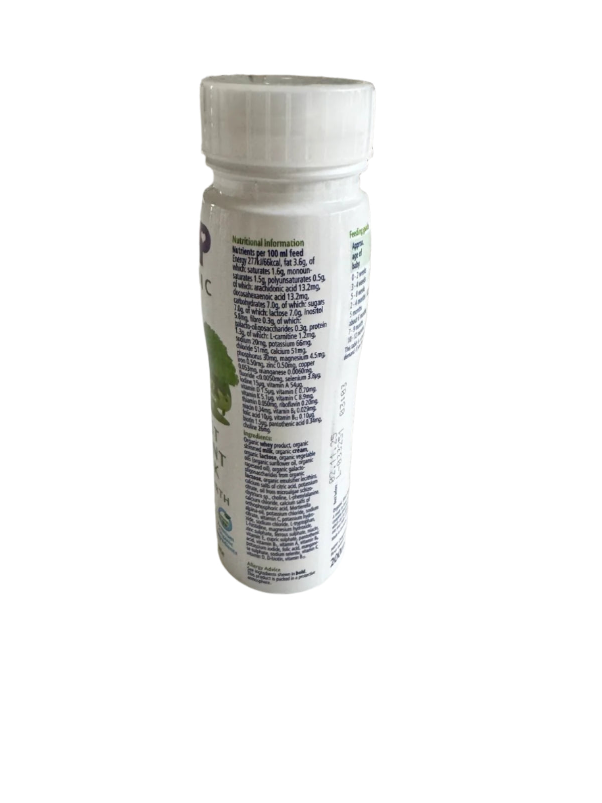 HiPP Organic 1 First Infant Baby Milk Liquid Formula From Birth 200ml - Pack of 6 (200ml x 6)