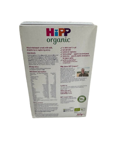 HiPP Organic Summer Berry Multigrain Porridge 10+ Months (200g)