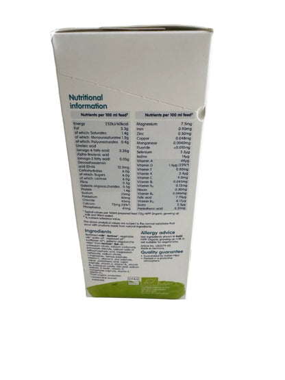 HiPP UK Stage 3 ORGANIC Growing Up Baby Formula 12+ months (600g)