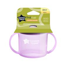 Tommee Tippee Essentials First Cup Purple