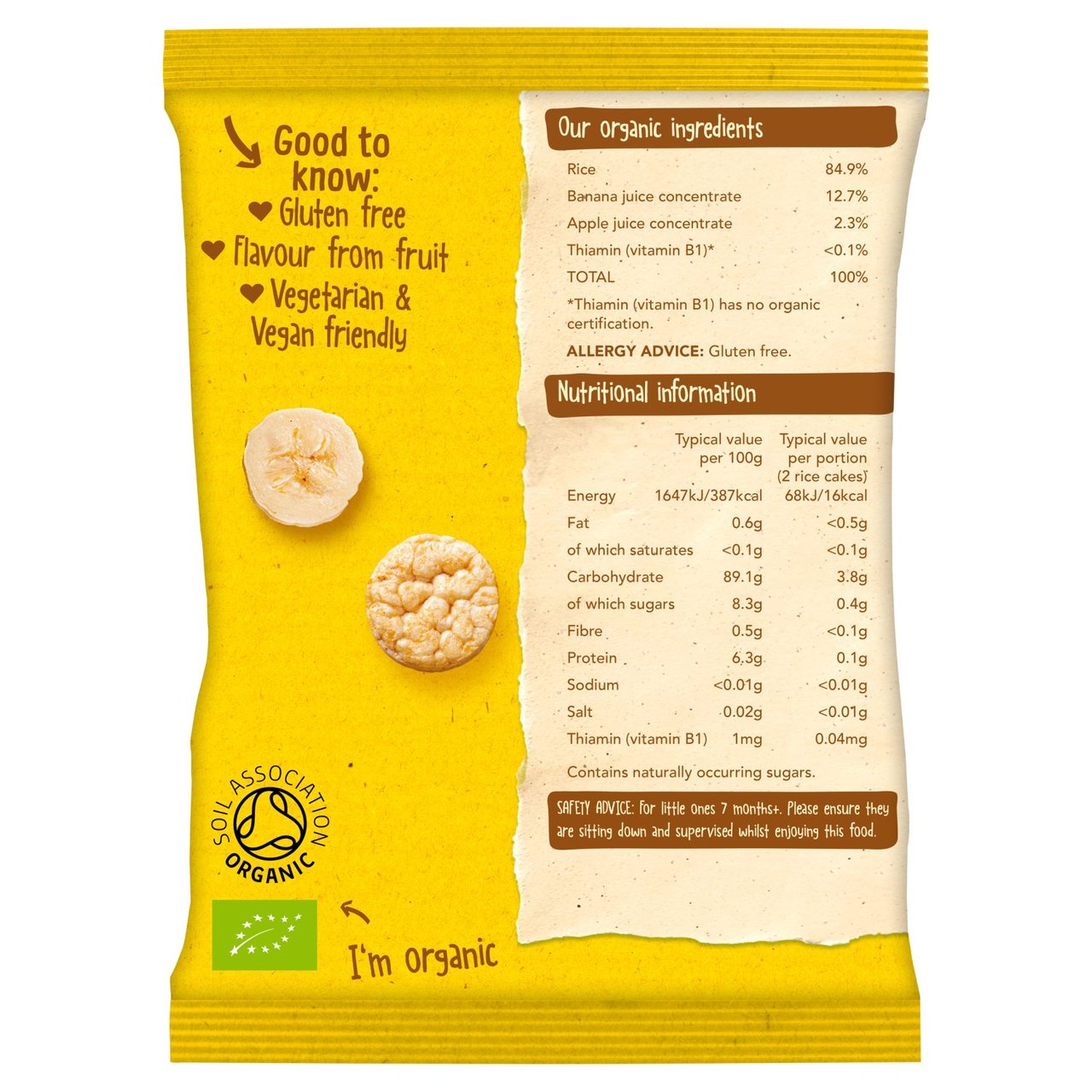 Organix Banana Rice Cake Clouds Baby Snack 7 months+ 40g