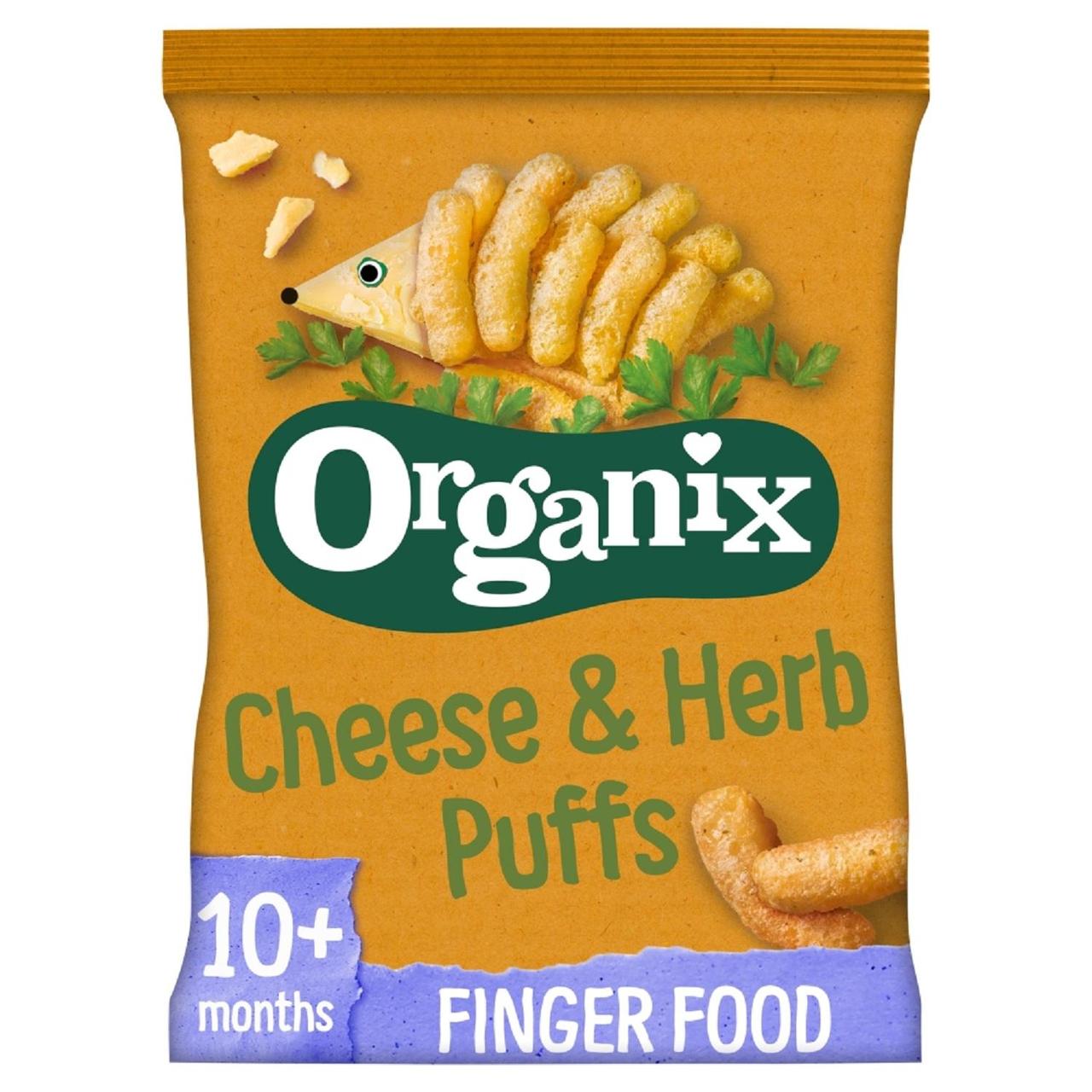 Organix Cheese & Herb Organic Puffs, 10 months+ 15g Multipack (4 x 15g)