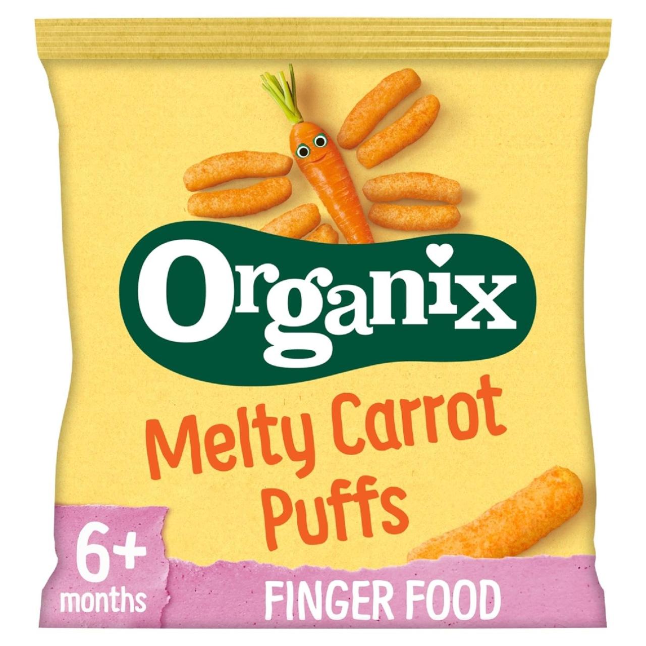 Organix Melty Carrot Organic Puffs Baby Snack 6 months+ 20g - Pack of 3 (20g x 3)